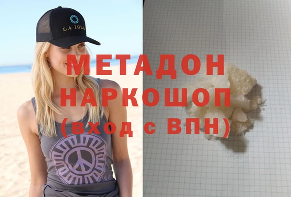 круглые Армянск