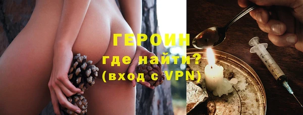 круглые Армянск