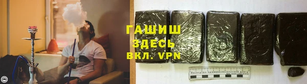 круглые Армянск