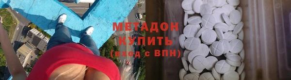 ГАЛЛЮЦИНОГЕННЫЕ ГРИБЫ Арсеньев