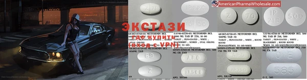 ГАЛЛЮЦИНОГЕННЫЕ ГРИБЫ Арсеньев