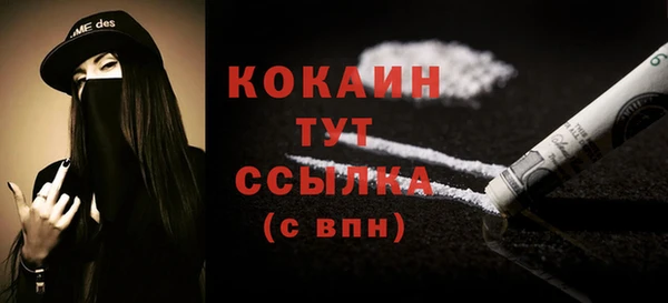 круглые Армянск
