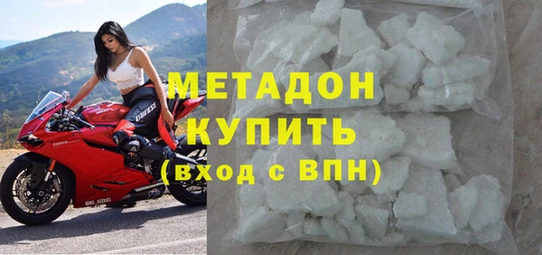 круглые Армянск