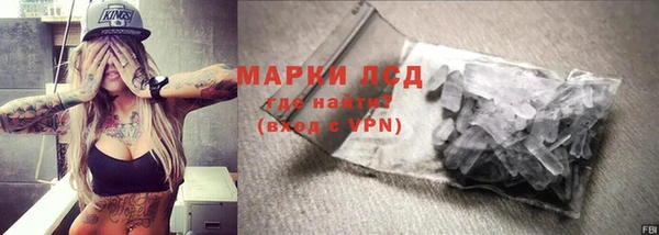 скорость mdpv Покров