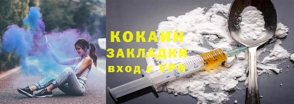 круглые Армянск
