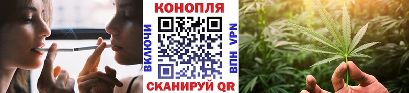 МАРИХУАНА MAZAR  Миньяр 